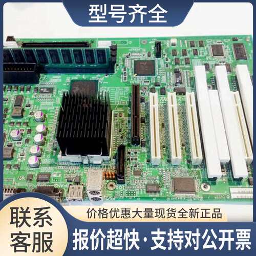 A- DWG.NO.331DA98011 PB.REV.CWS37 A3 CWS370/6 控制器主板议价
