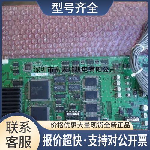 KM5-M441H-032 KM5-M441H-03X YV100X视觉板卡图像卡议价