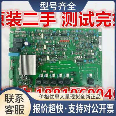 C98043-A1691-L1整流触发板6SE7036-0EF85-0EA0议价