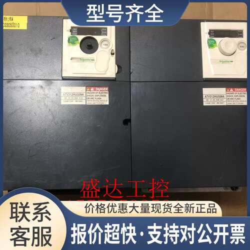 变频器 ATV312HU55N4 5.5KW 380V 测试包好 成色漂亮议价