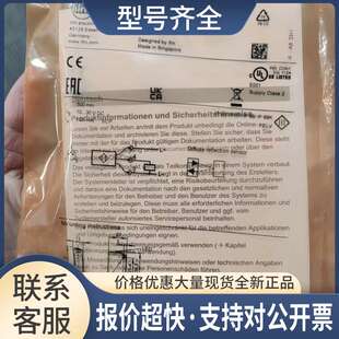 只O6T302议价