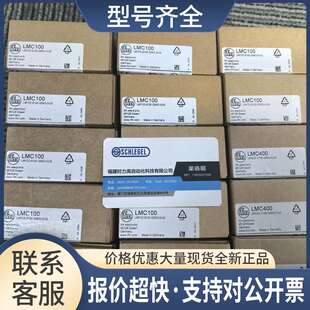 SBG457 IFC234 E2D400传感器议价