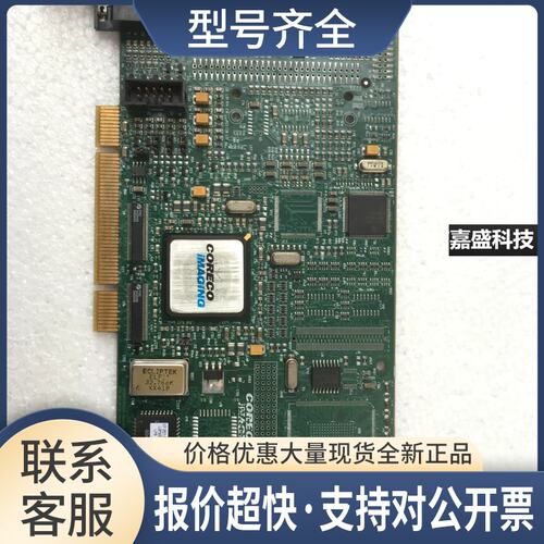 CORECO PCI图像采集卡 OC-B2PC0-CVORB 实物图议价