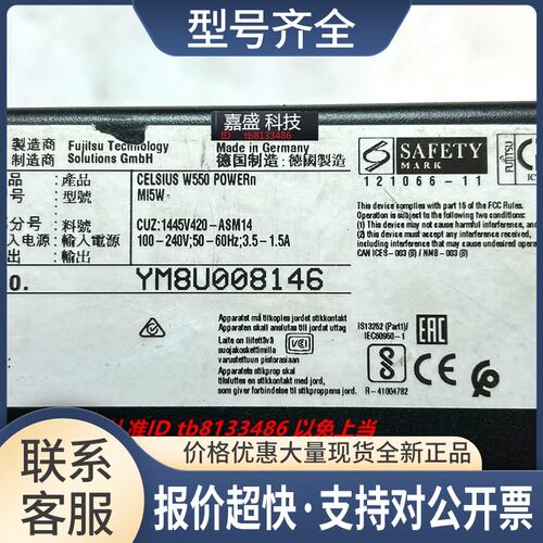 W550 工作站 W26361-W4061-X-02 D3417-A11主板 议价议价