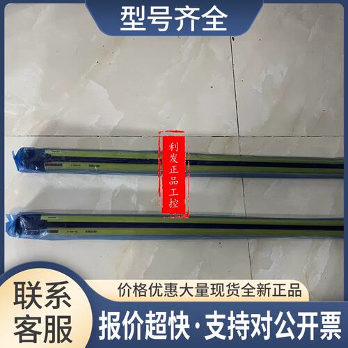 GL-R20LGL-R30L GL-R32L GL-R22L GL-R24L GL-R26L GL-R28L议价