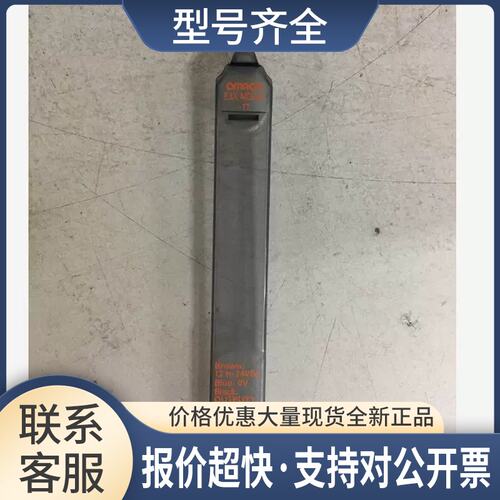 E3X-MDA41-17 KHY-M652L-A0 YAMAHA轨道光钎信号放大器议价