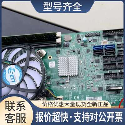 adlinkNuPRO-E340工控卡 4G内存 i5三代CPU 议价议价