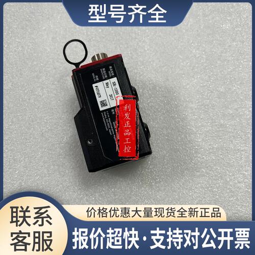 二维码扫码器 SR-1000 SR-1000W 实拍图片 OP-87231议价