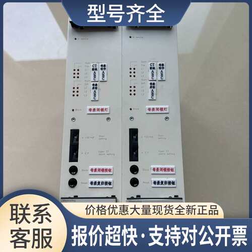 ABB控制板RLDA103、RK638005-BA  议价