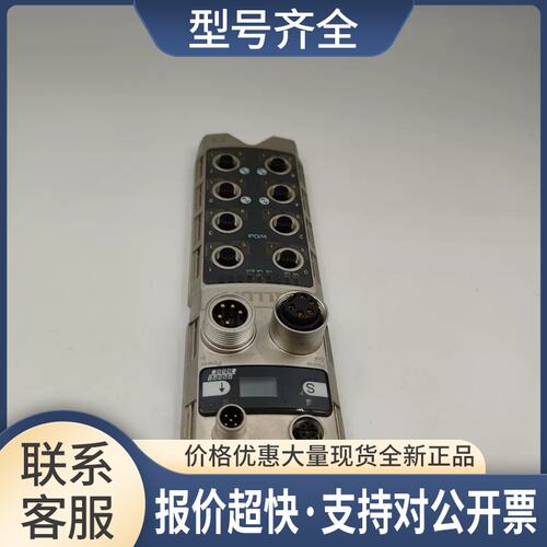 模块BNI005R BNI PBS-502-101-Z001 1735HU实物实拍议价