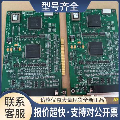 GOL固高 GE400-PCI-S-1.1 GE-400-PG-TP四轴高性能运动控制卡议价