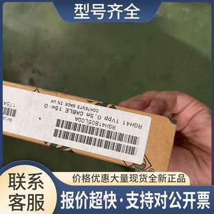 RGH41W30D05A 雷尼绍RENISHAW 光栅尺读数头RGH41B05L00A议价