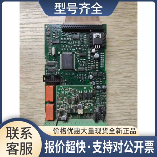 意大利TDE MACNO变频器5DSVZ055X3T100AN1V主板控制板议价