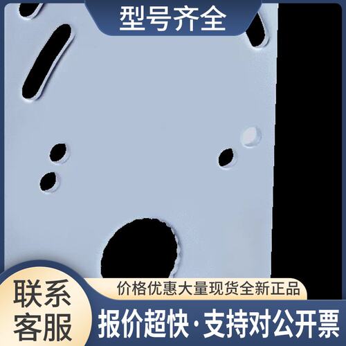 BEF-WG-M30 BEF-WG-M18支架 BEF-WF-MRS BEF-WF-36 BEF-WF-30议价