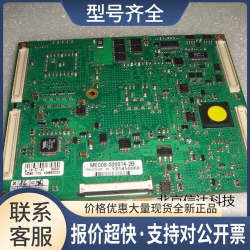 控创Kontron ETX EM008-000014-2B / YX5450060 主板议价