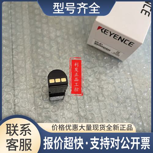 SR-B1 SR-UB1 SR-CG14 SR-G100 SR-HL1 SR-LR1 SR-PU1议价