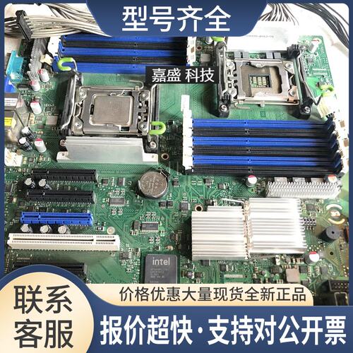 W26361-W2422-Z4-01-36 D2799-N10 服务器主板议价