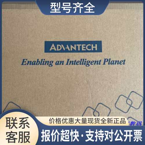 AIMB-212D-S6A1E 工控Mini-ITX主板 AIMB-212N议价议价