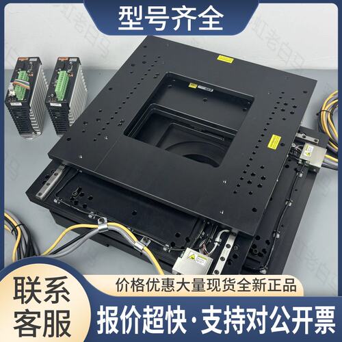Paker 803-3848C 对位平台 精密直线XY轴平移台 台面330议价
