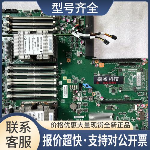 潮 SA5212M5 NF5280M5 主板 YZMB-00882-102 YPCB-00882-1P2议价
