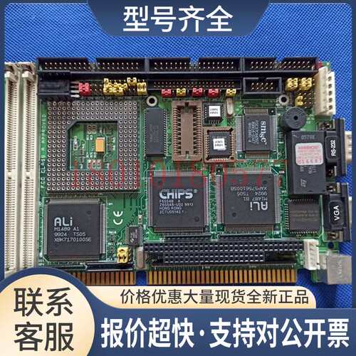 艾讯 SBC-455 486DX4 CPU CARD WITH VGA/PANEL B1 主板议价