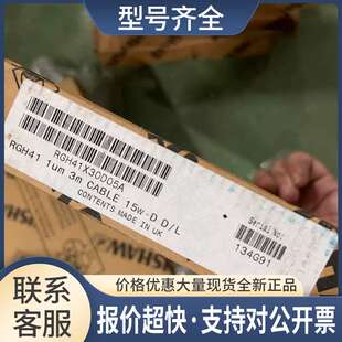RGH41W30D05A 雷尼绍RENISHAW 光栅尺读数头RGH24Z15A00A议价