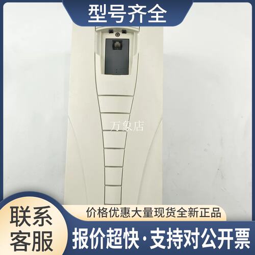 ABB 变频器 ACS510-01-180A-4 90KW/ACS510-01-017A-4 7.5KW议价
