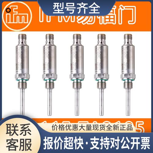 TA2512 TA2105 TA2135 TA2145 TA2502 TA2511 TA3115议价