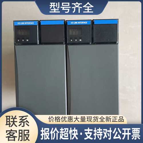 模块TC-IOLI01、51403427-125 议价