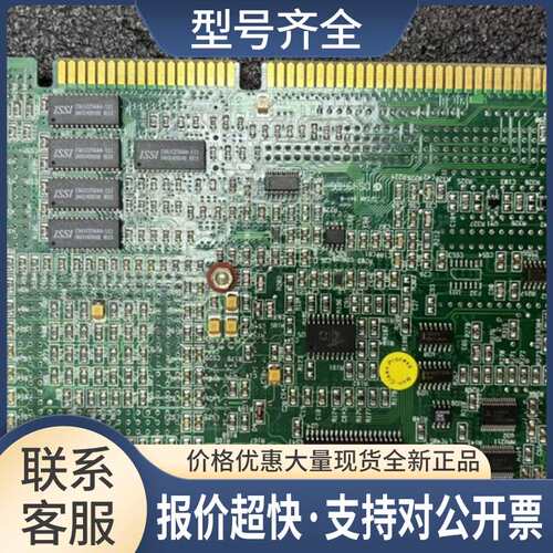 486主板PCA-6145B/45L REV:C2 半长工控机主板 无CPU内存议价