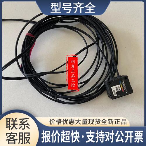 CZ-H35S CZ-V21A CZ-V21AP CZ-H32 CZ-H37S CZ-V1传感器议价