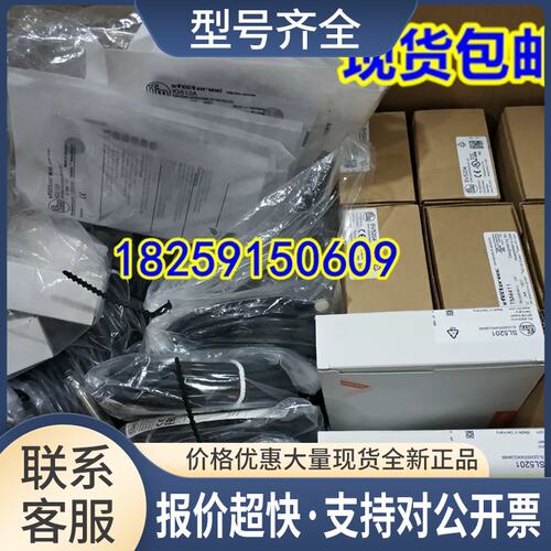 EVC117 EVC118 EVC119 EVC11A EVC120 EVC121议价