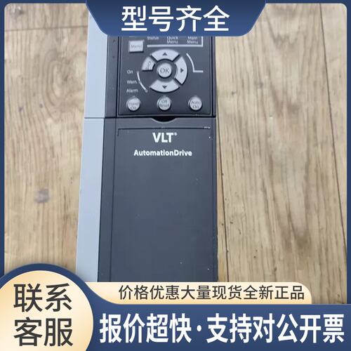 变频器FC-360H3K0T4E20H0BXCDXXSXXXXAXBX3KW380V包好议价