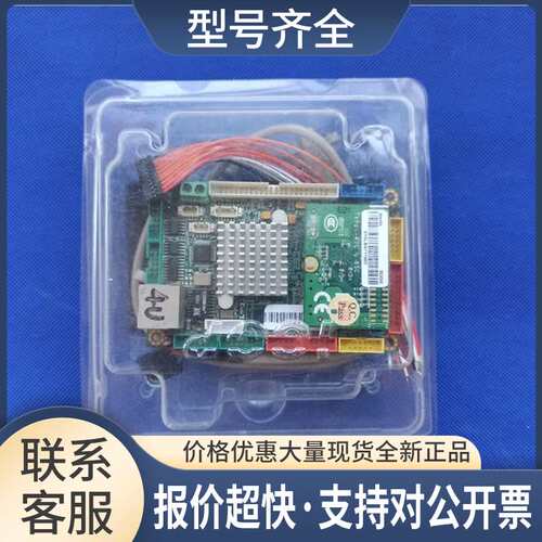 VDX-6318 TIMY-SX+VGA2 VER:1.2 主板集成CPU 内存 带电子盘议价