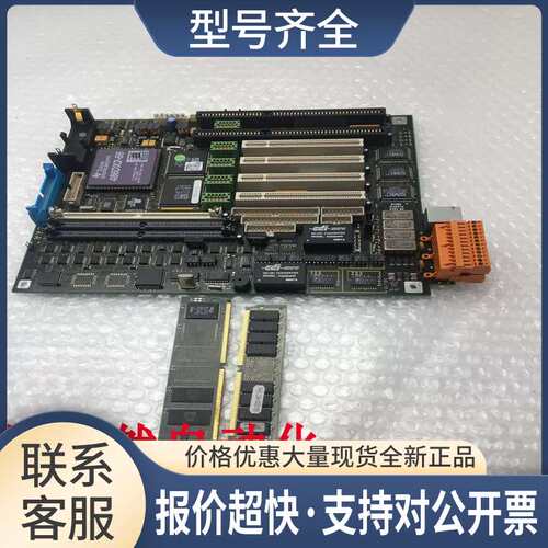 artmann&Braun工控板HBPC486+CPU芯片486DX2-66+TKK-5+85C496议价