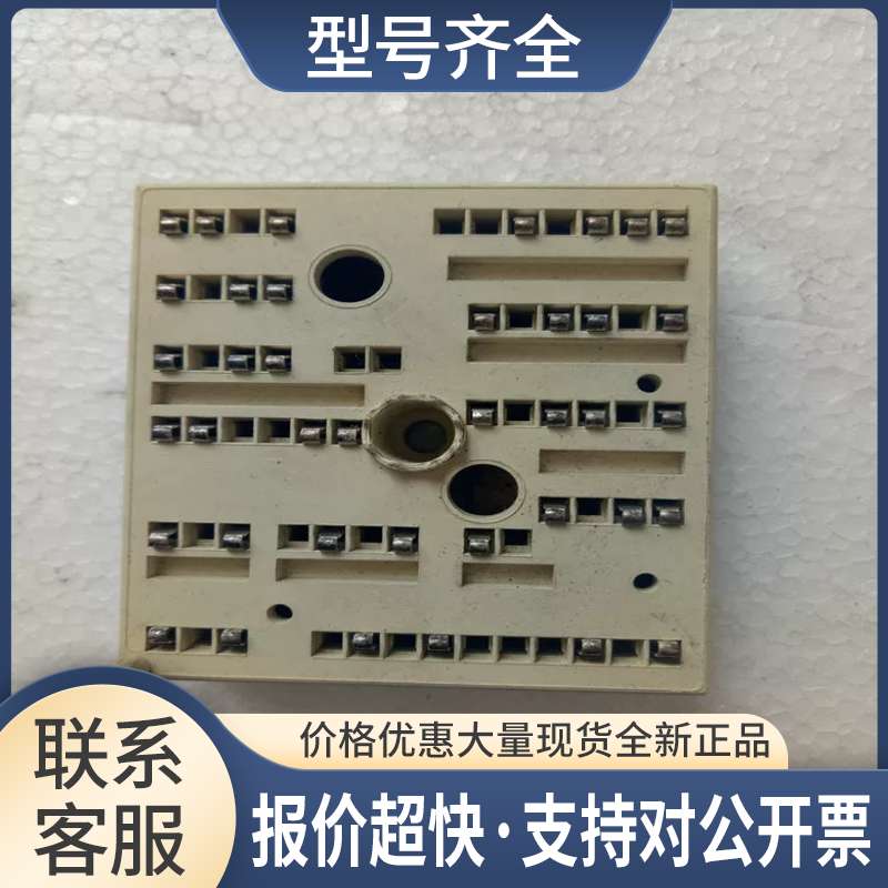 模块 24NAB12T4V1 实拍 东西包好议价 - 实物图