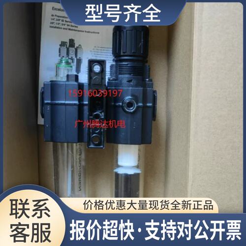 B72G-2GK-AL3-RMN L72M-2AP-QDN F73G-4GD1/98 33D 0863246议价