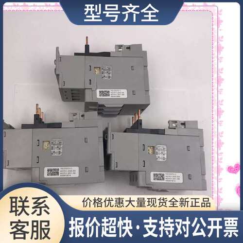 Allen-BradlryE1 Plus过载继电器 193-EE FD/CB/EB议价