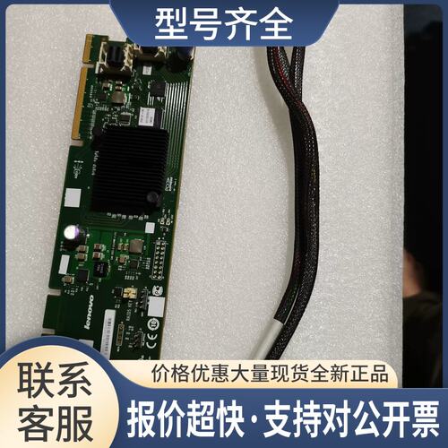 R510i SAS阵列卡RD650 450 550TD350RAID卡11015293 03T8593议价