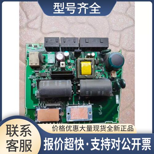 伺服器MR-J4-20A 驱动板电源板J4-P0M0.2E/BC386A788G55议价