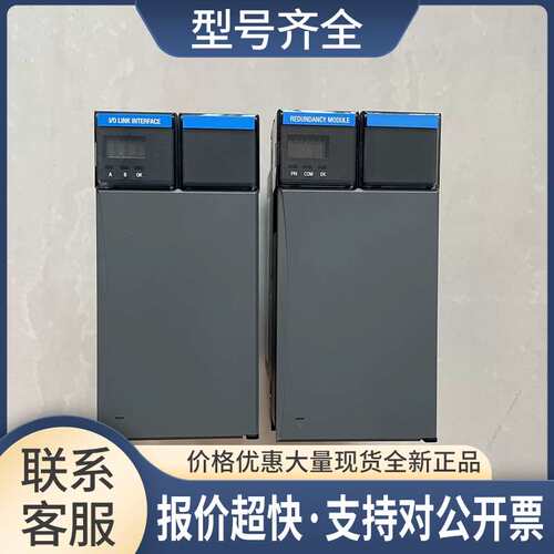 模块TK-PRR021 议价