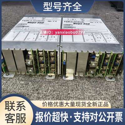 Vega450 K40153A 电源 九成新议价议价