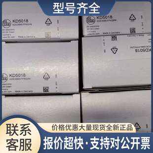 KD5018 KD5039 KI503A KD0009 KD501A KD5044 KD5022议价