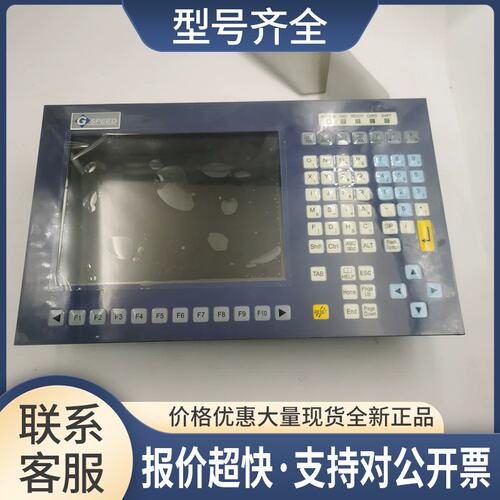LYNUC铼钠克数控系统10寸薄膜面板PANEL10-01-VGA N3-01B议价
