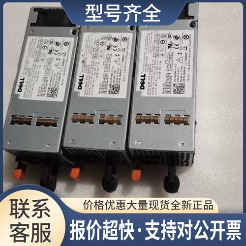 T310 D400EF-S0 0N884K DPS-400AB-6 A VV034 服务器 电源议价