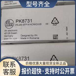 压力传感器PK8731PK8732议价