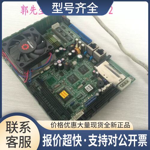 电NOVA-7896R VER3.0 送CPU 内存 风扇工控机主板 嵌入式主板议价