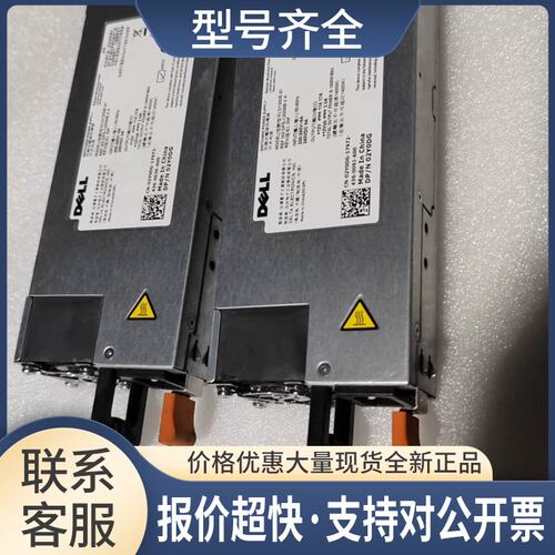 C6220 1400W Power 02Y0DG D1200E-S1 DPS-1200MB-2 A议价