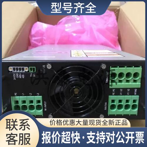 ColDrv500-0022T3P20C20E0 22KW集成变频驱动器 02312CNM议价
