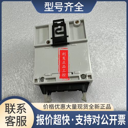 可编程控制器 KL-32CX KL-16CX 实拍 KL-32CT议价